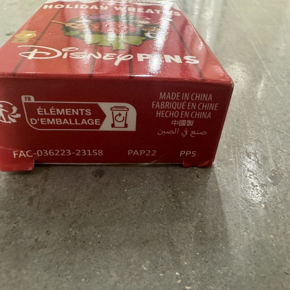 Disney Parks 2023 Holiday Wreaths Mystery 2 Pc. Pin Blind Box Sealed - NEW - Picture 14 of 15